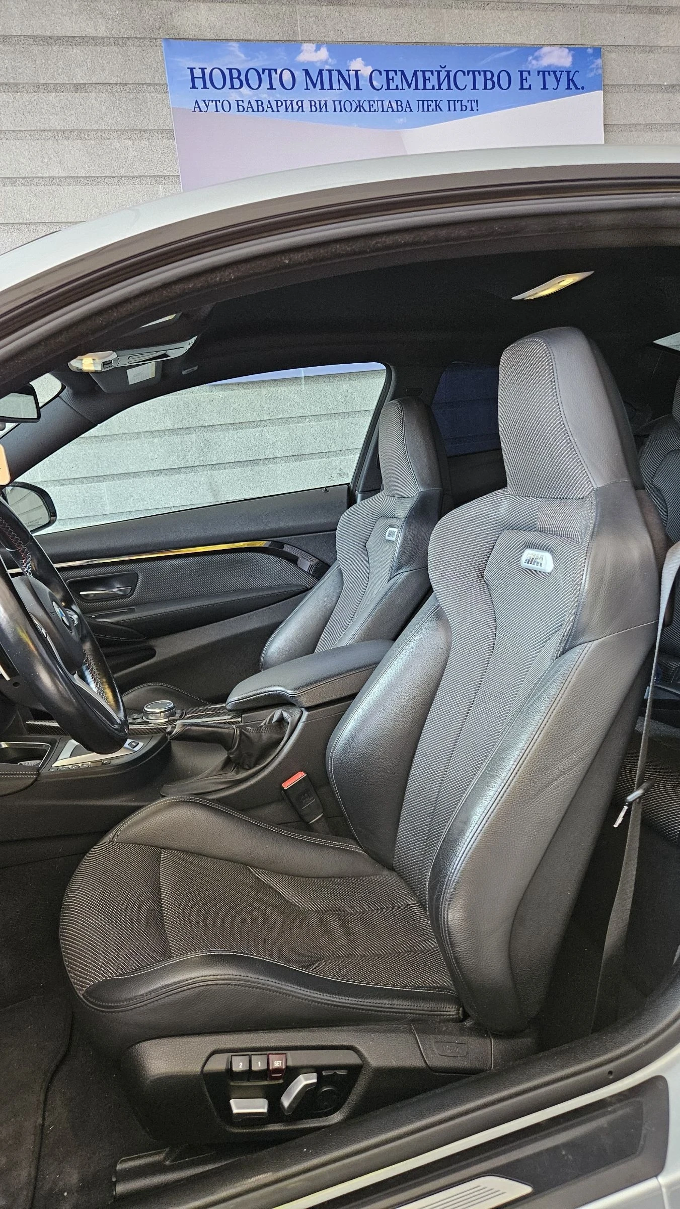 BMW M4, снимка 7 - Автомобили и джипове - 54389825