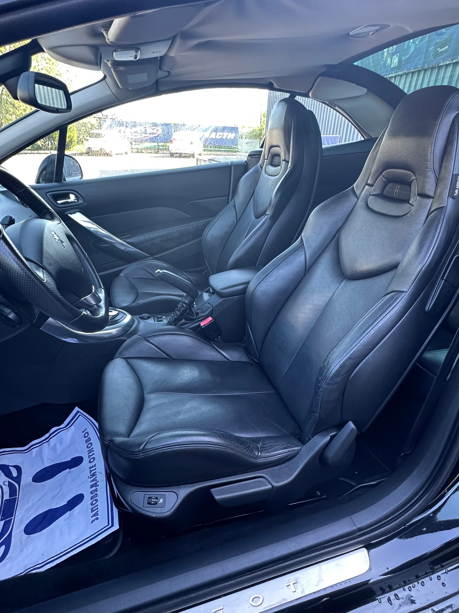 Peugeot 308 CC 1.6i Turbo, снимка 13 - Автомобили и джипове - 54447867