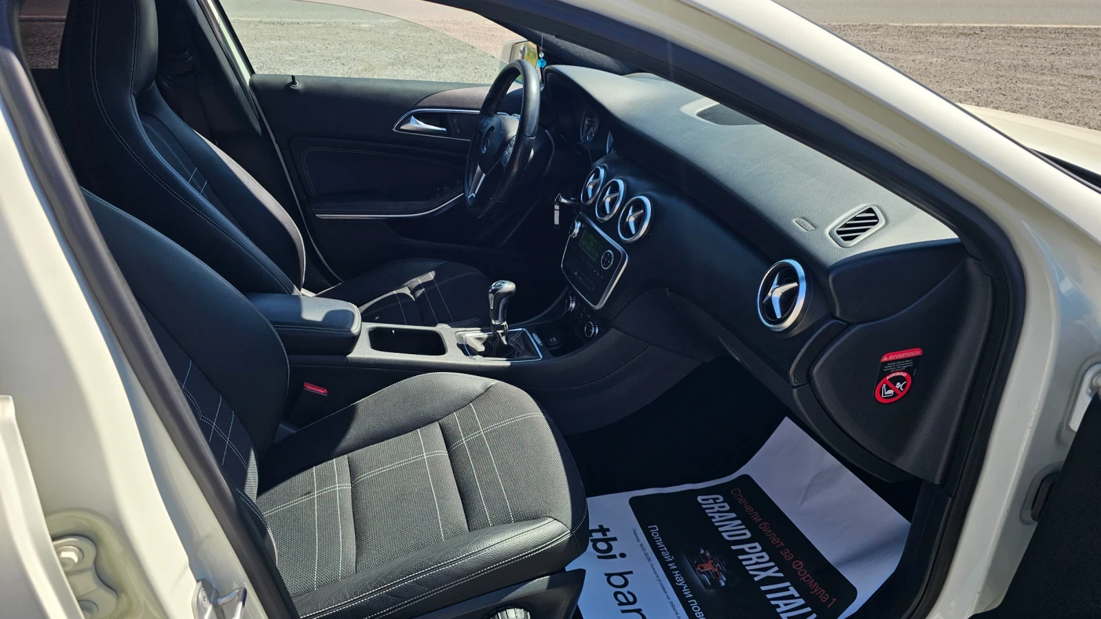 Mercedes-Benz A 180 EVRO-6 | Mobile.bg � ����������� 14