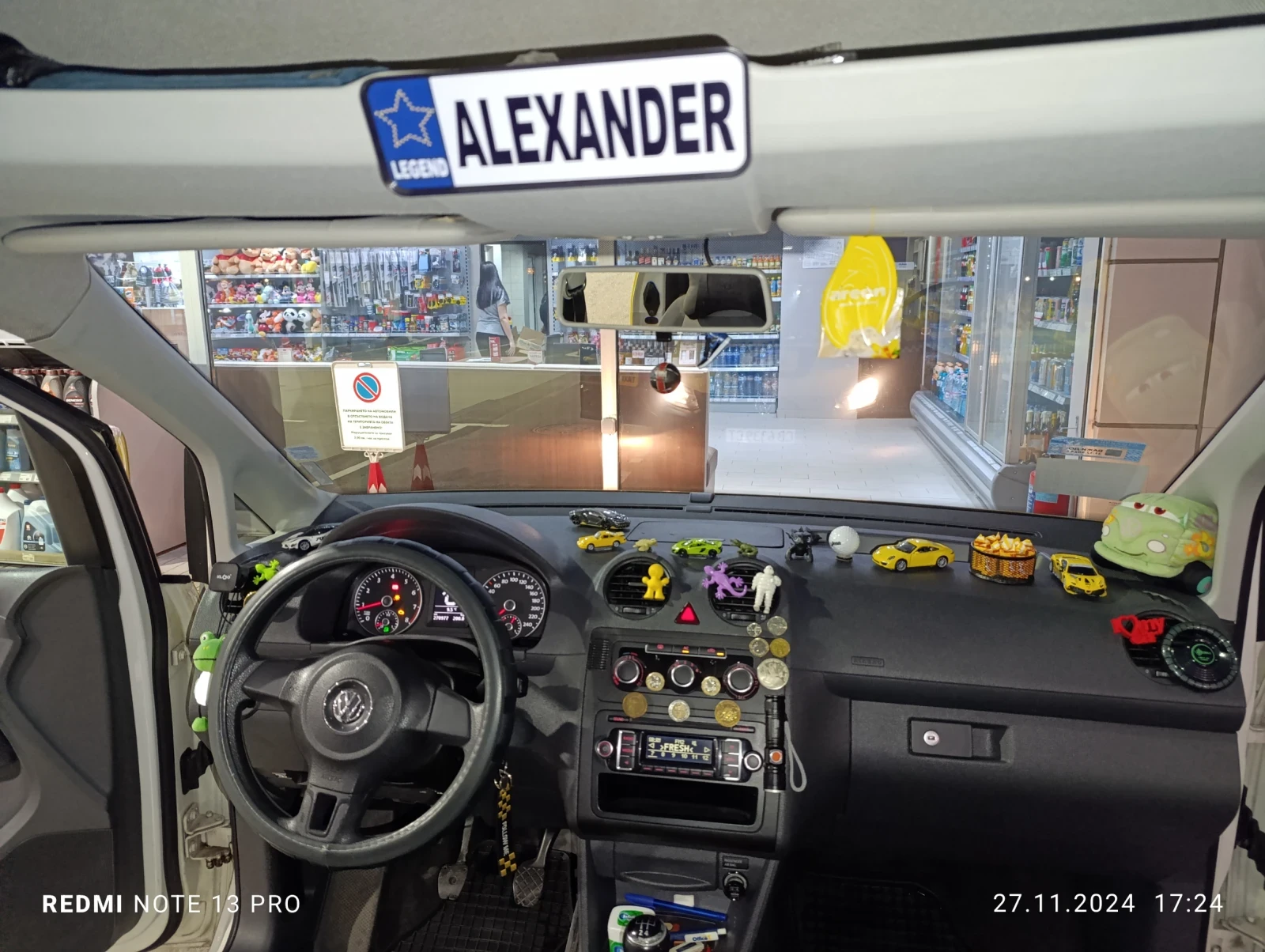 VW Caddy Maxi metan, снимка 14 - Автомобили и джипове - 54594018