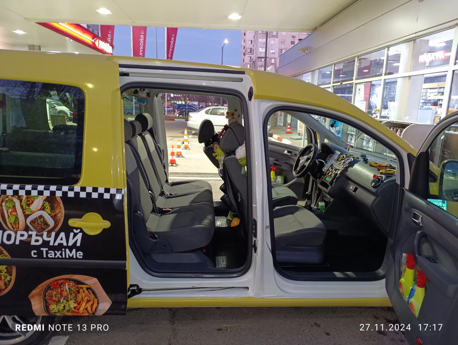VW Caddy Maxi metan, снимка 11 - Автомобили и джипове - 54594018