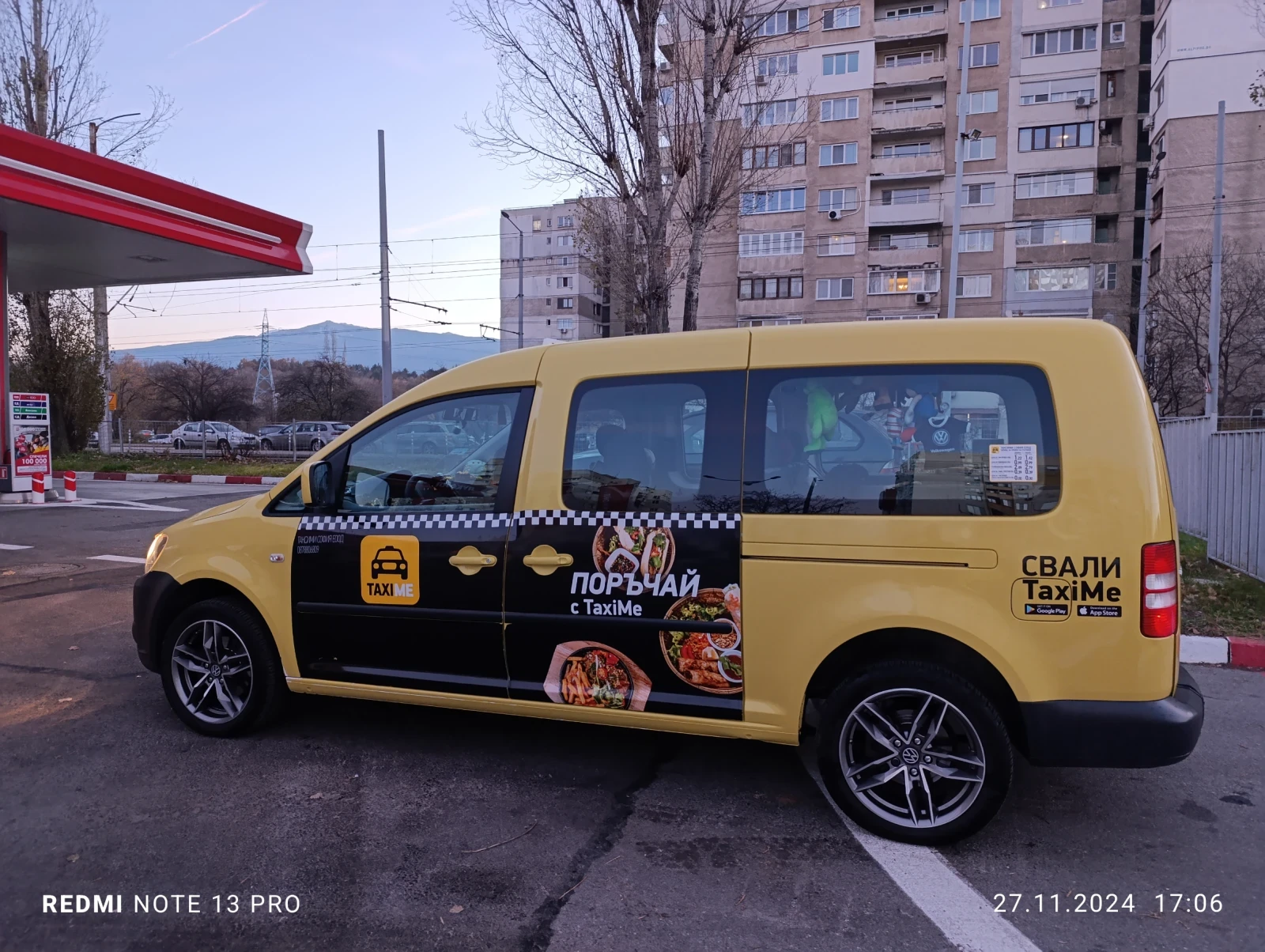 VW Caddy Maxi metan, снимка 5 - Автомобили и джипове - 54594018