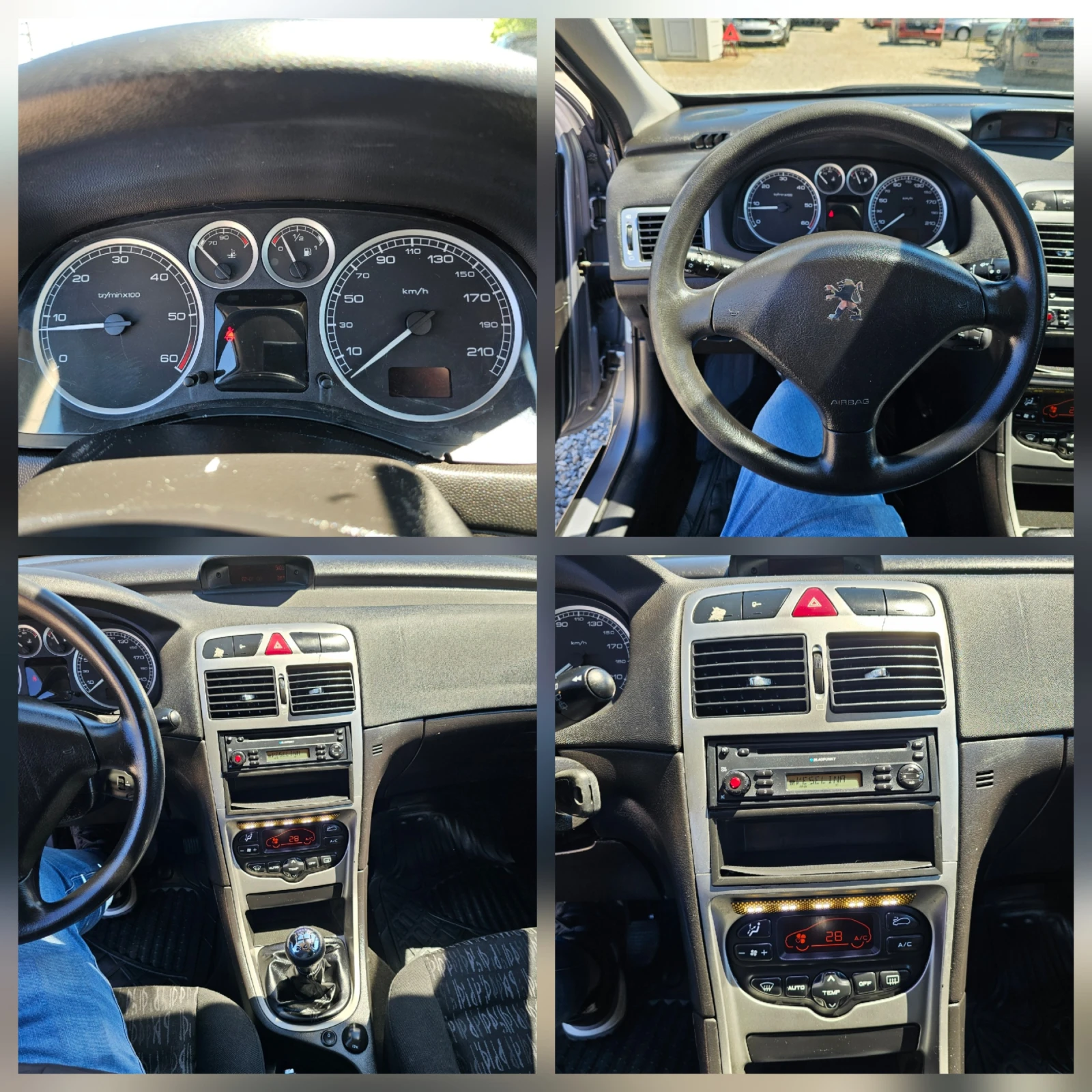 Peugeot 307 2.0 HDI 90 kc 202000km, снимка 15 - Автомобили и джипове - 54980960
