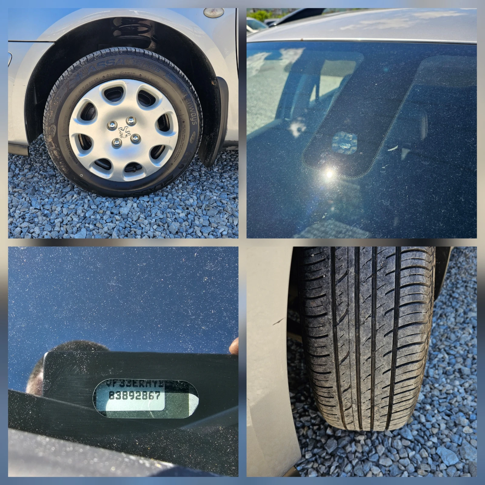 Peugeot 307 2.0 HDI 90 kc 202000km, снимка 16 - Автомобили и джипове - 54980960
