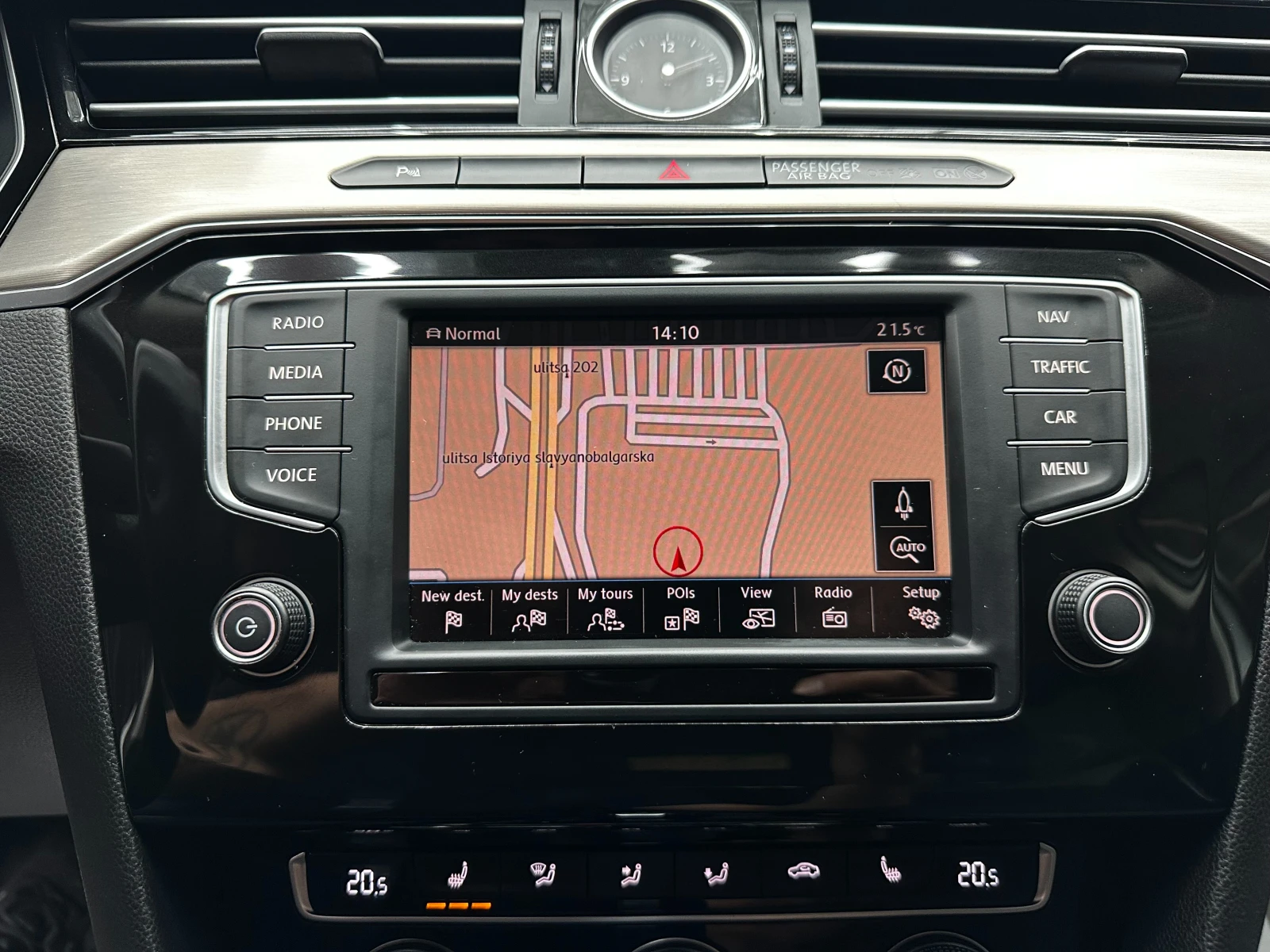 VW Passat 2.0TDI 190кс/4motion/Highline/ГАРАНЦИЯ 6 мес., снимка 13 - Автомобили и джипове - 56150699