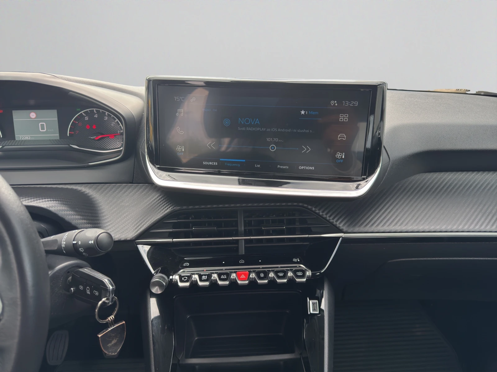 Peugeot 208 ACTIVE 1.2 PureTech 100 BVM6 EURO 6.4, снимка 13 - Автомобили и джипове - 56196390