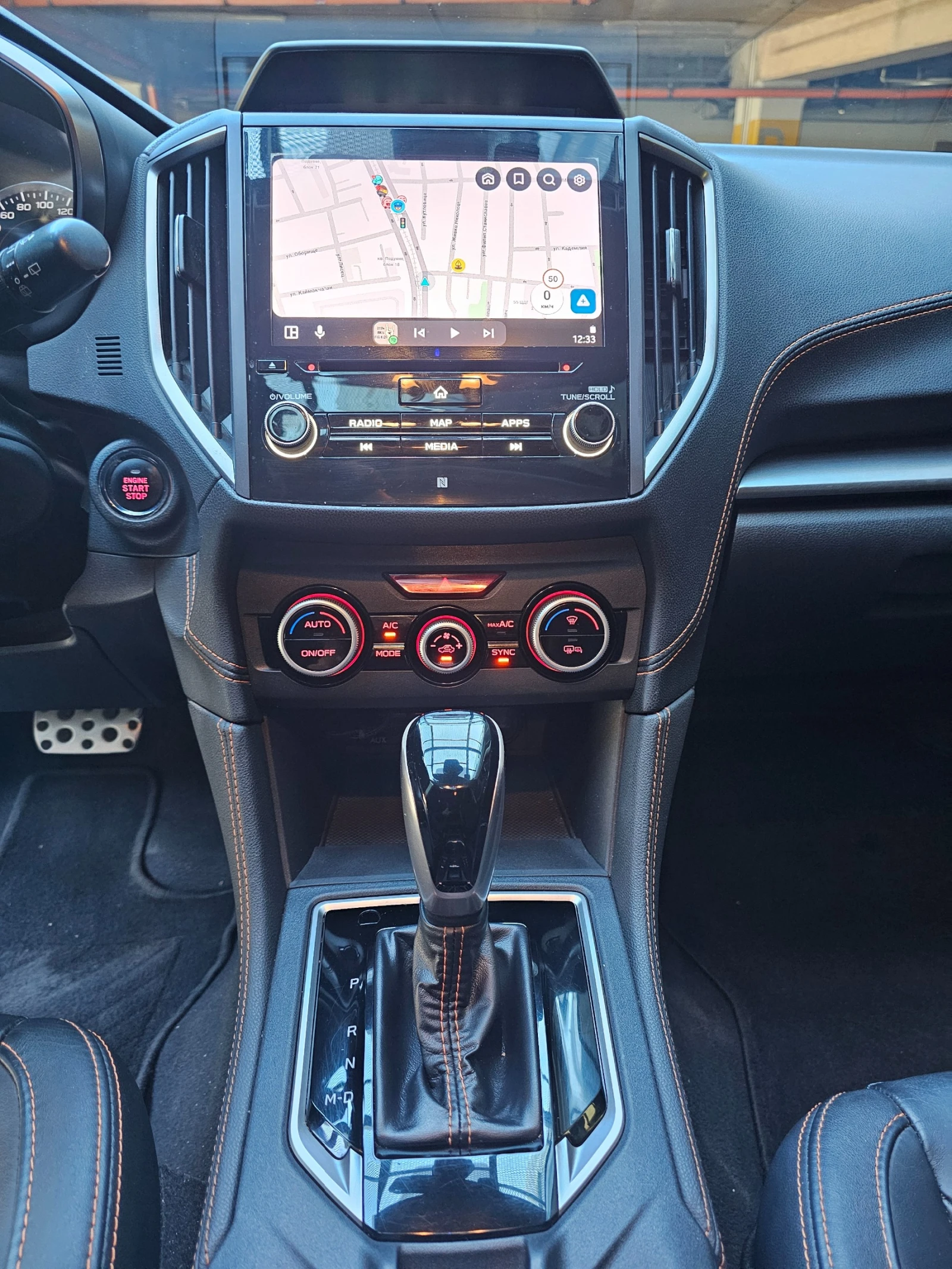 Subaru XV Luxury, Печка WEBASTO, безжичен CARPLAY/ANDROID, снимка 9 - Автомобили и джипове - 56347661