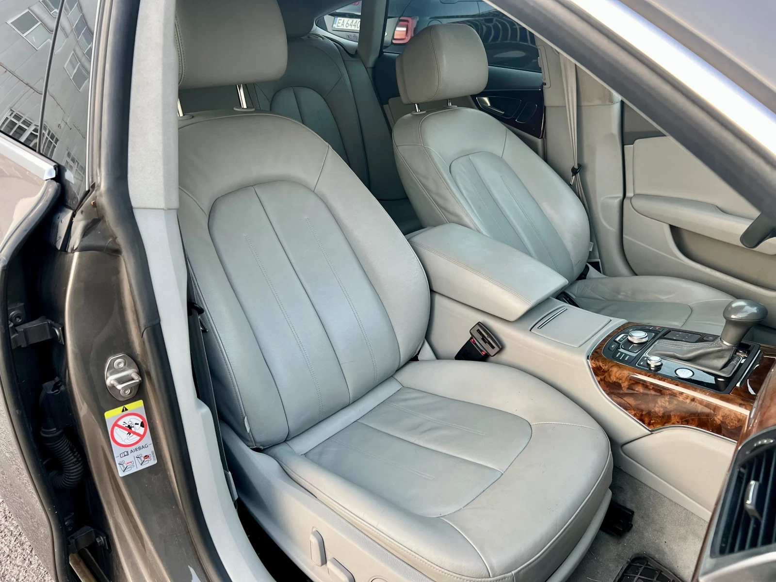 Audi A7 3.0 BITDI 313�.�. /BOSE/������/ACTIVE SOUND | Mobile.bg � ����������� 12