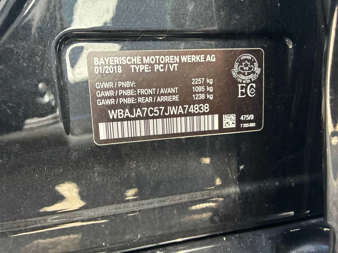BMW 530 *  xDrive * CARFAX * ����� �� ����������� | Mobile.bg � ����������� 11