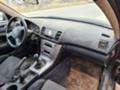 Subaru Legacy 2.0R 165к.с, снимка 4 - Автомобили и джипове - 42396874
