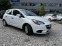 Обява за продажба на Opel Corsa 1.4 ~11 000 лв. - изображение 4