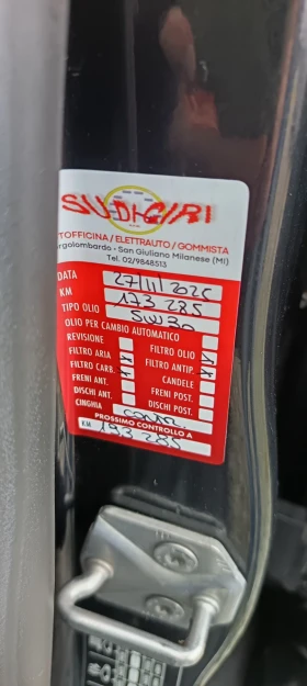 Volvo XC60 2.0-V5 * 176х.км. * ТОП * Италия , снимка 16