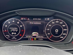 Audi Q5 Digital * Панорама * АвтоКредит (ЦЕНА ДО БГ), снимка 8