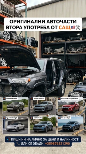 Honda Ridgeline, снимка 6