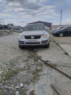 VW Touareg, снимка 1