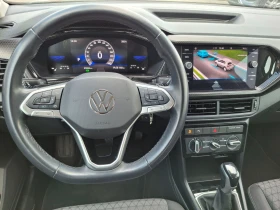 Обява за продажба на VW T-Cross АВТОМАТИК, ГАРАНЦИОНЕН, FACELIFT, 25 000 КМ.!  ~40 500 лв. - изображение 10