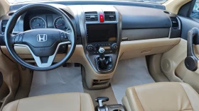 Honda Cr-v 8RAM/8 NAV-/// | Mobile.bg    12