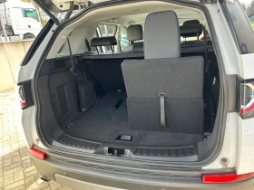 Land Rover Discovery Sport, снимка 7