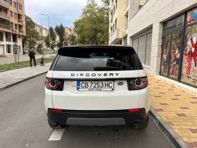 Land Rover Discovery Sport, снимка 4