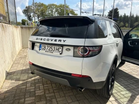 Land Rover Discovery Sport, снимка 5