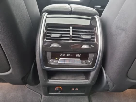 BMW X7 40d xDrive = M-Sport Pro= Exclusive Гаранция - 183920 лв. - 13140259 14