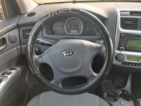 Kia Sportage 2.0i* -BRC | Mobile.bg    8