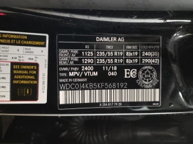 Mercedes-Benz GLC 300  CARFAX - 24300 € / 47526.67 лв. - 26780311 15