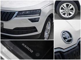 Skoda Karoq 2.0 TDI DSG | Mobile.bg � ����� ������ 8