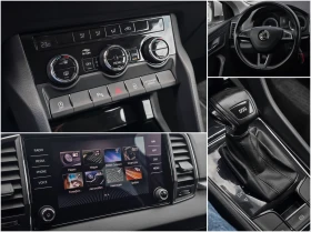 Skoda Karoq 2.0 TDI DSG | Mobile.bg � ����� ������ 9