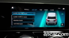 Mercedes-Benz GLA 250 | Mobile.bg � ����� ������ 17