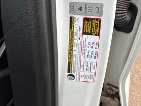 Audi Q5 Digital * �������� * ���������� (���� �� ��) | Mobile.bg � ����� ������ 12