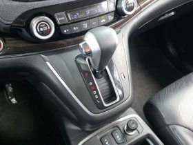 Honda Cr-v 4Wd Ex-L 4Th Generation | Mobile.bg � ����� ������ 17