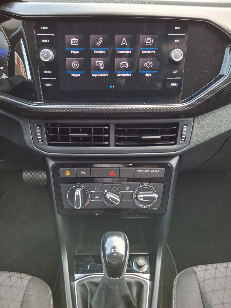 VW T-Cross АВТОМАТИК, ГАРАНЦИОНЕН, FACELIFT, 25 000 КМ.! , снимка 13 - Автомобили и джипове - 44496639