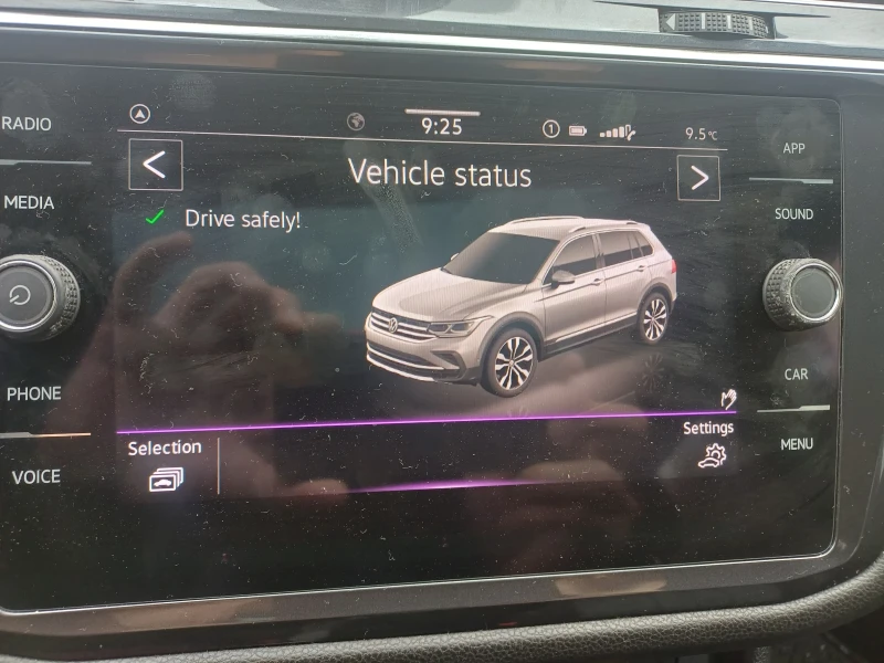 VW Tiguan, снимка 14 - Автомобили и джипове - 52218083