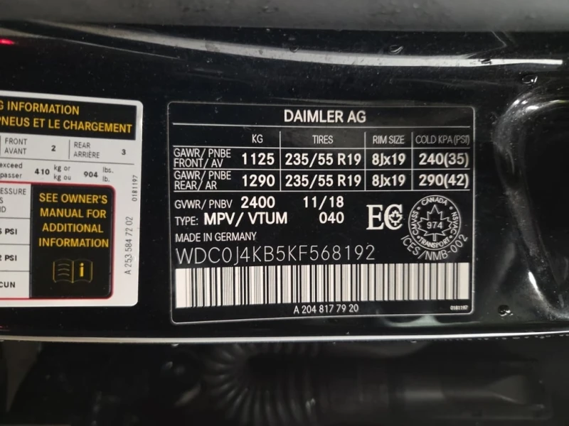 Mercedes-Benz GLC 300  CARFAX, снимка 15 - Автомобили и джипове - 53427871