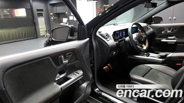 Mercedes-Benz GLA 250 | Mobile.bg � ����������� 10