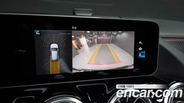 Mercedes-Benz GLA 250 | Mobile.bg � ����������� 15