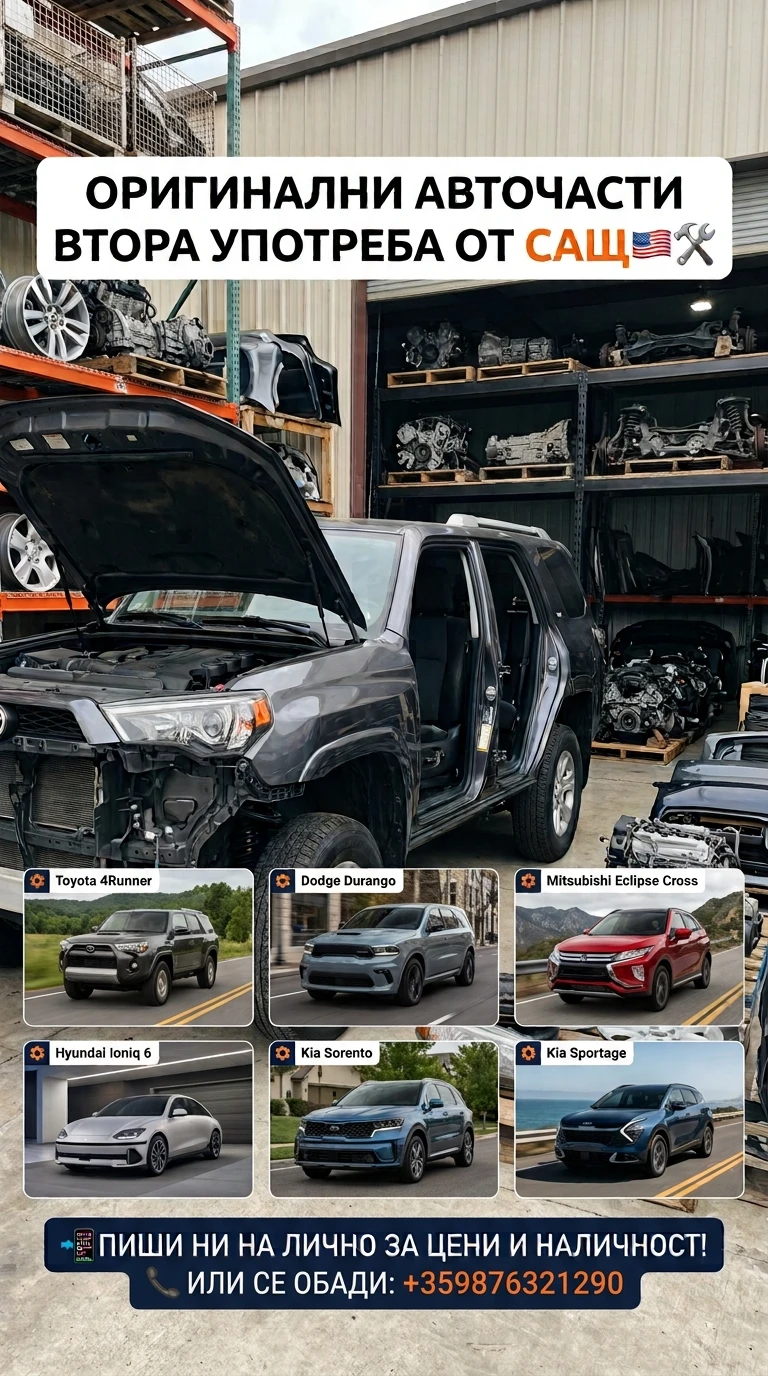 Honda Ridgeline, снимка 6 - Автомобили и джипове - 56371399