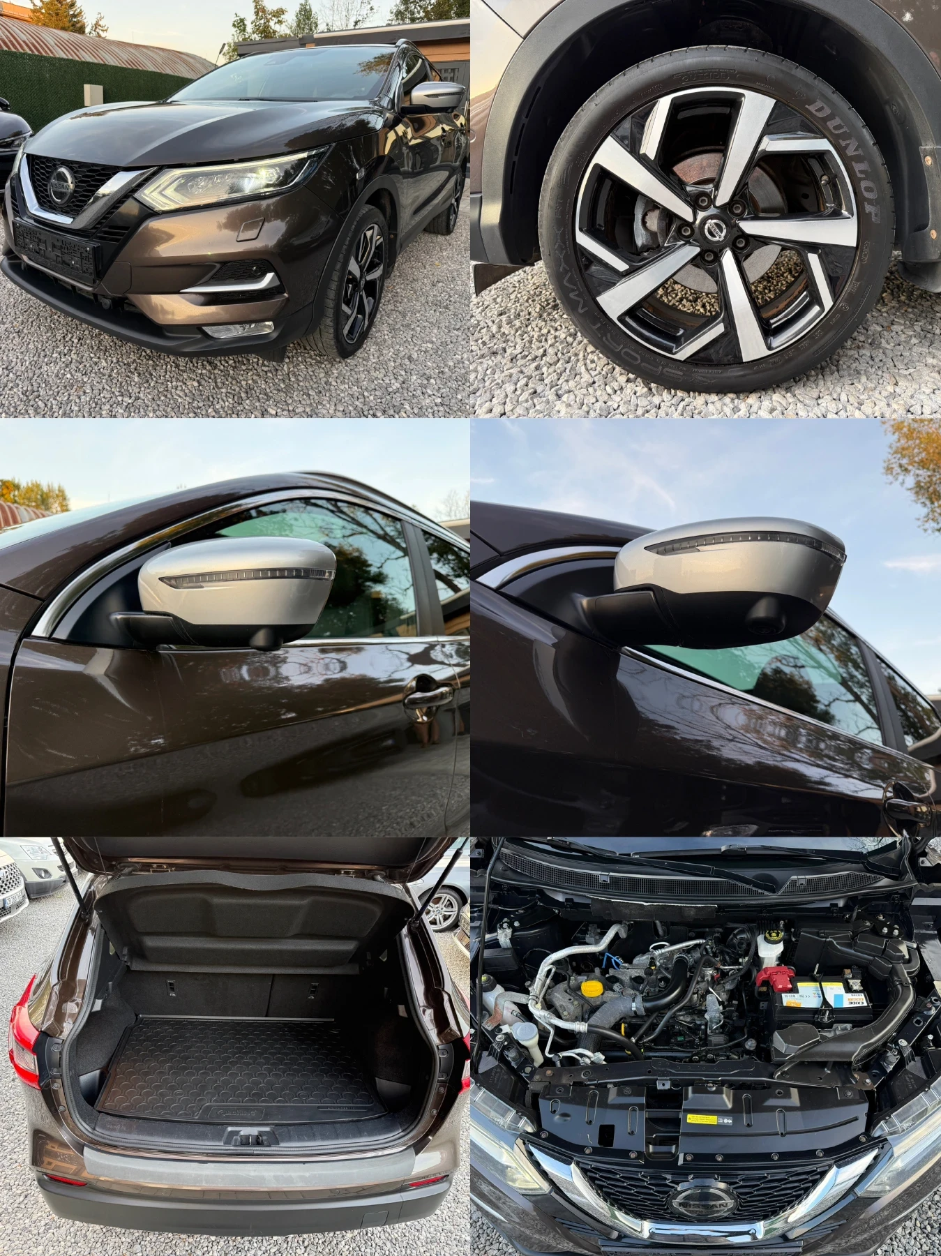 Nissan Qashqai 1.2i/Automatic/Tekna+ /Face/360 Камера/, снимка 16 - Автомобили и джипове - 53048062