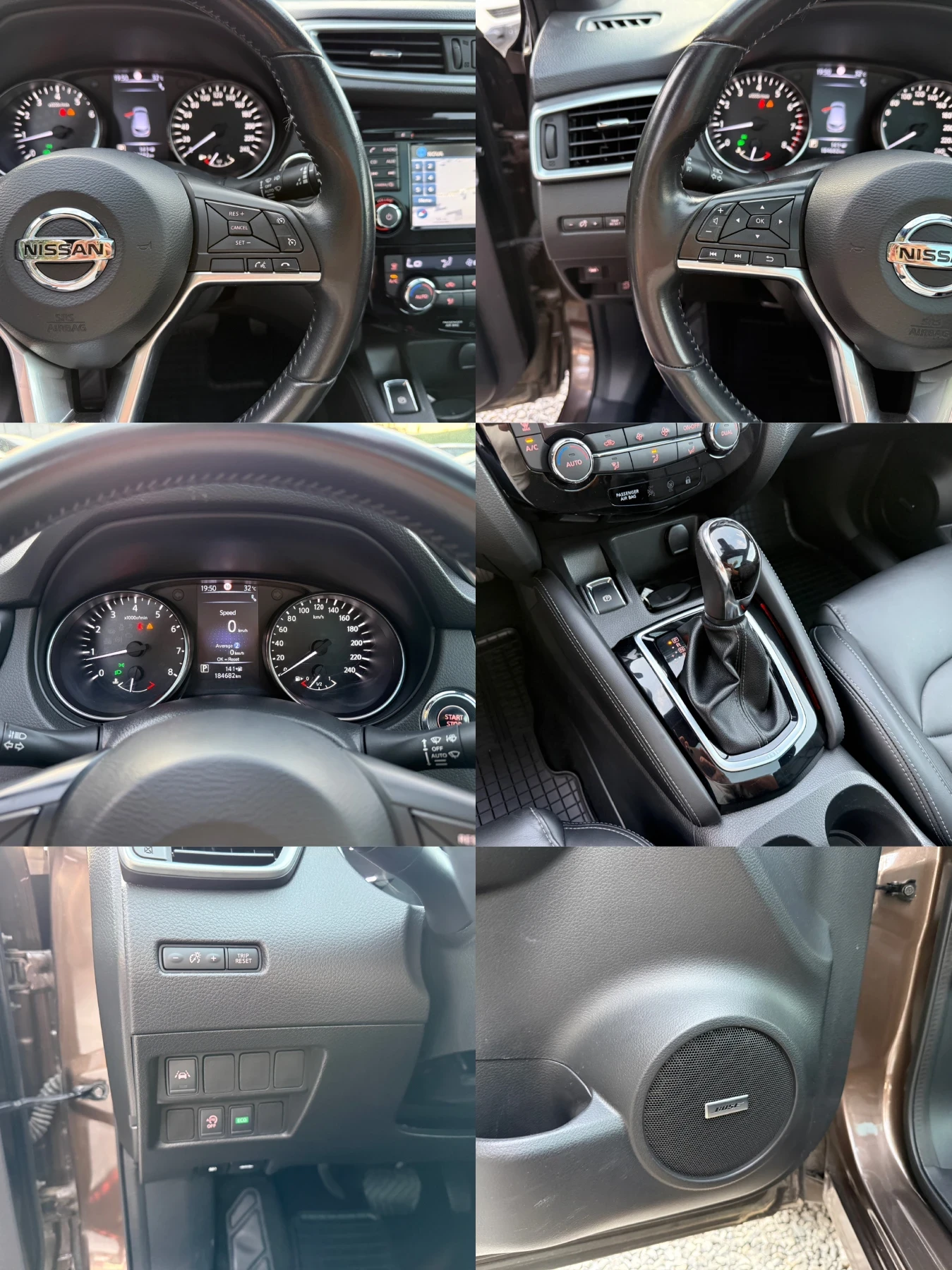 Nissan Qashqai 1.2i/Automatic/Tekna+ /Face/360 Камера/, снимка 14 - Автомобили и джипове - 53048062