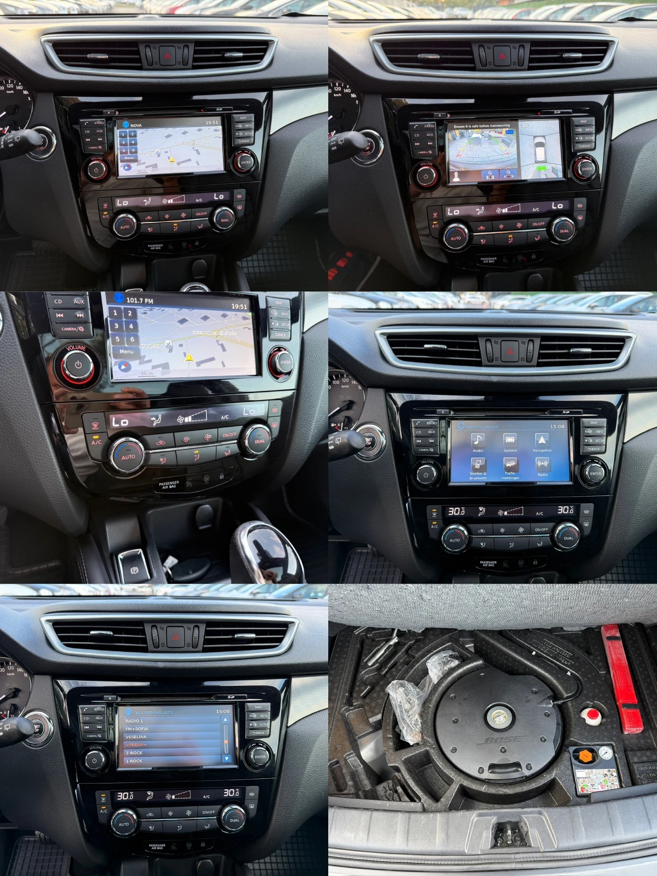 Nissan Qashqai 1.2i/Automatic/Tekna+ /Face/360 Камера/, снимка 15 - Автомобили и джипове - 53048062