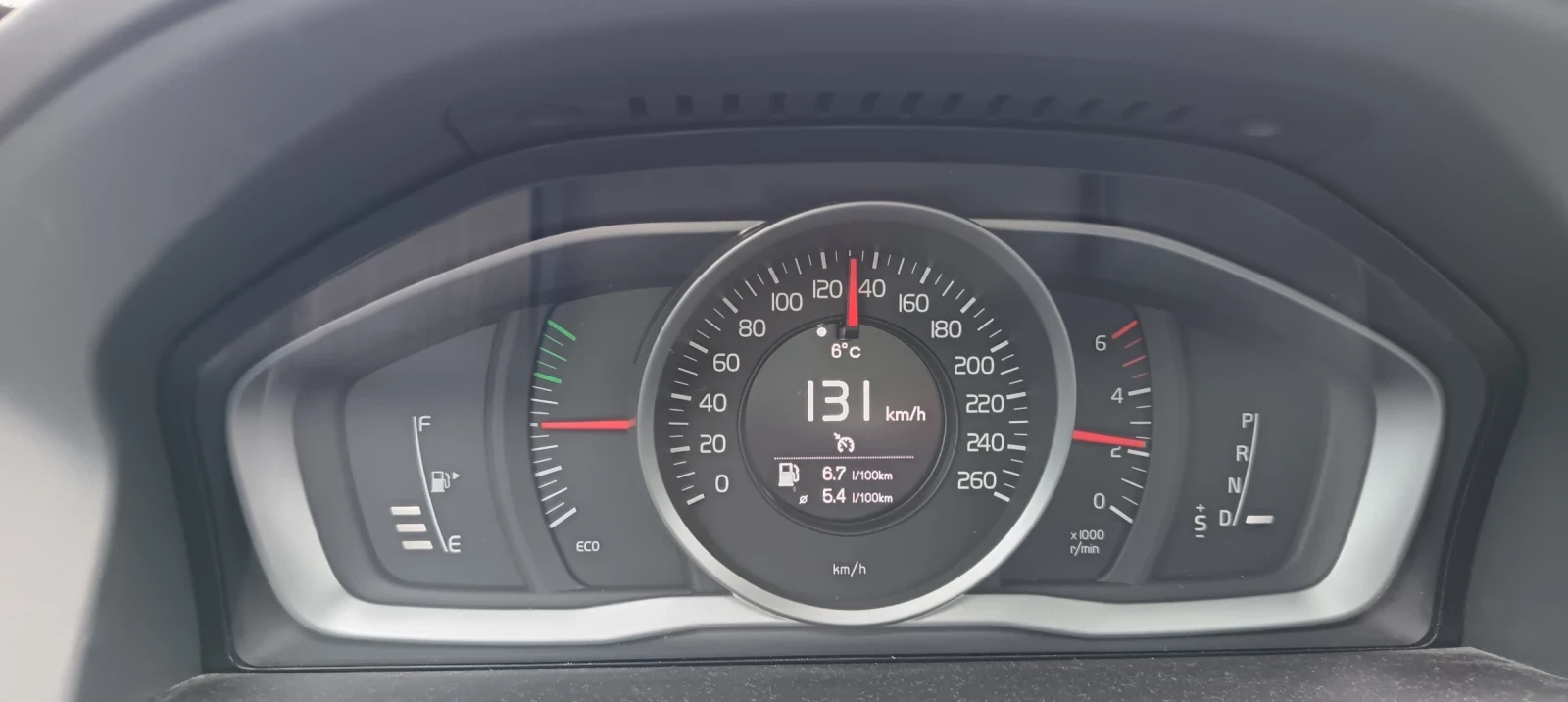 Volvo XC60 2.0-V5 * 176�.��. * ��� * ������  | Mobile.bg � ����������� 16