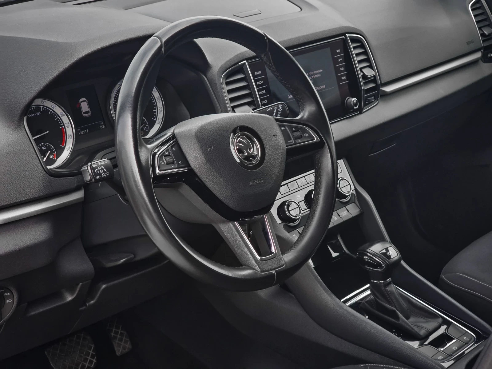 Skoda Karoq 2.0 TDI DSG | Mobile.bg � ����������� 6