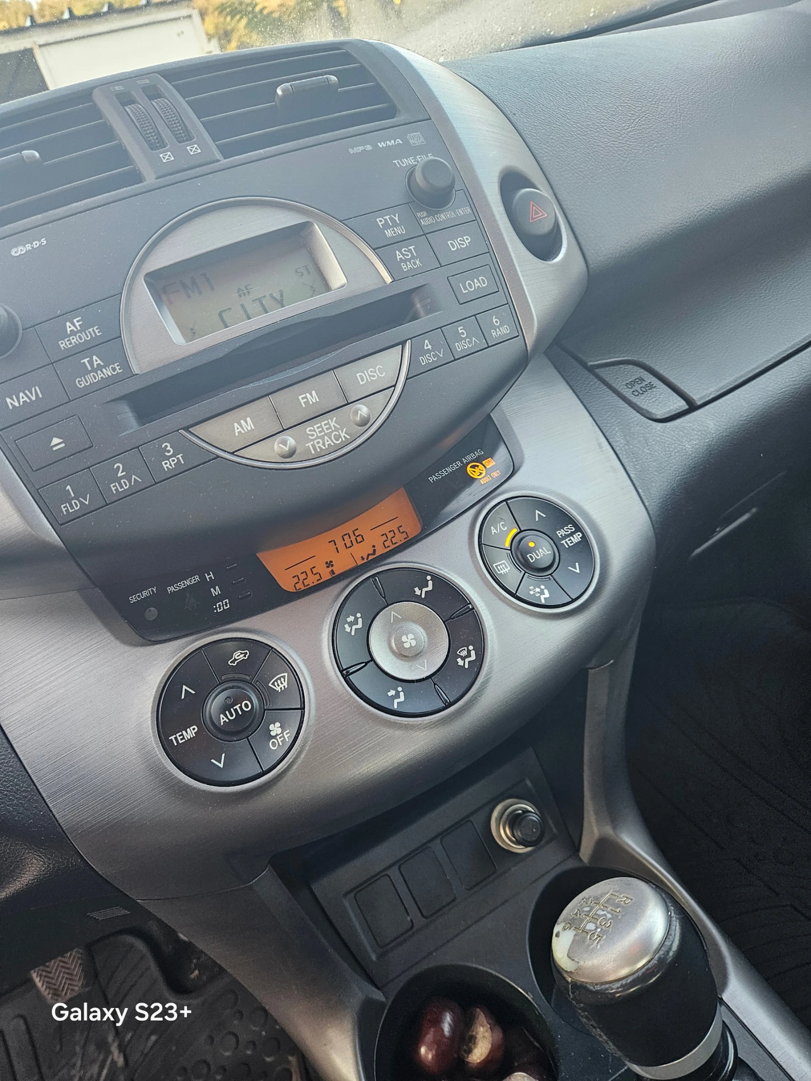 Toyota Rav4 | Mobile.bg � ����������� 10