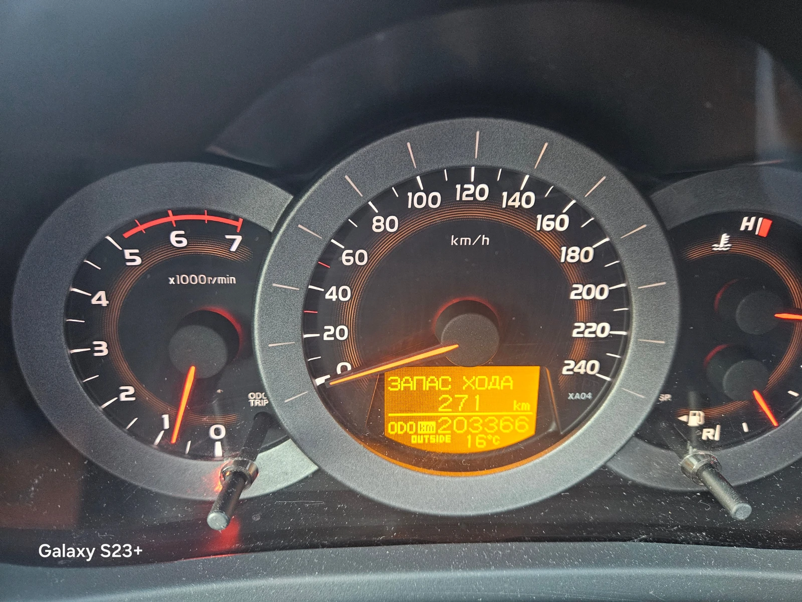 Toyota Rav4 | Mobile.bg � ����������� 11