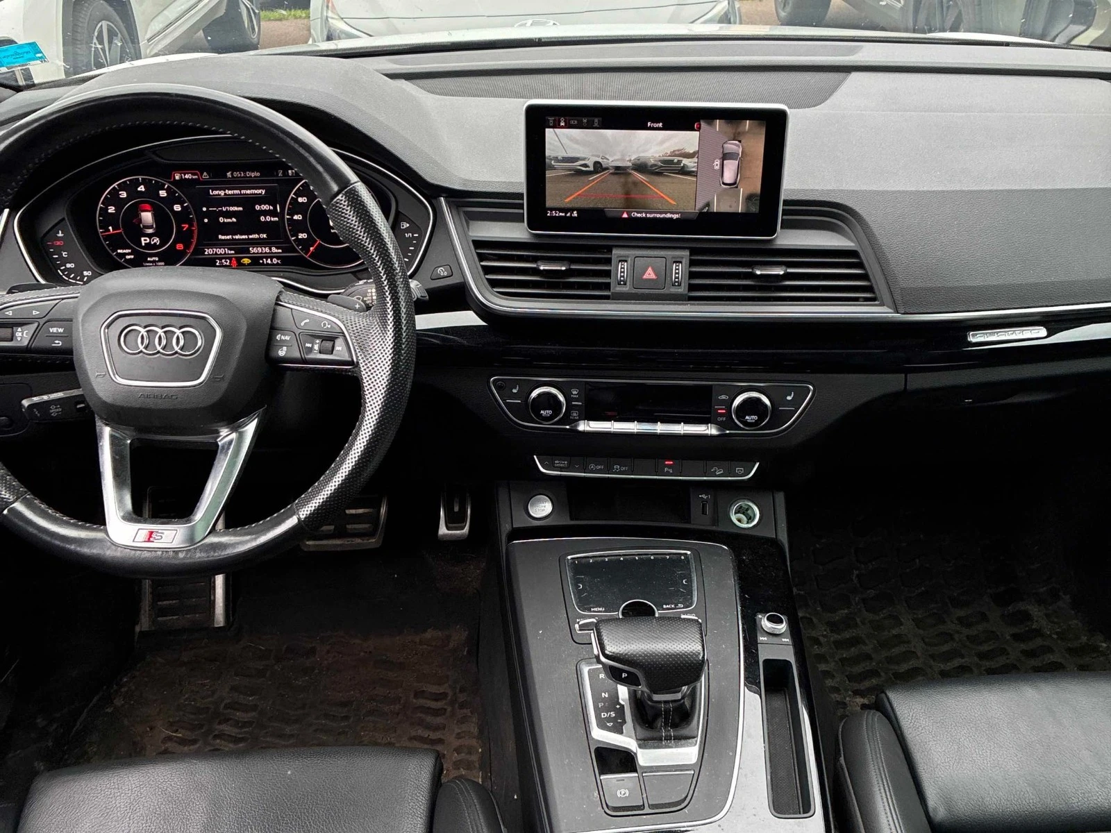 Audi Q5 Digital * Панорама * АвтоКредит (ЦЕНА ДО БГ), снимка 9 - Автомобили и джипове - 56302401