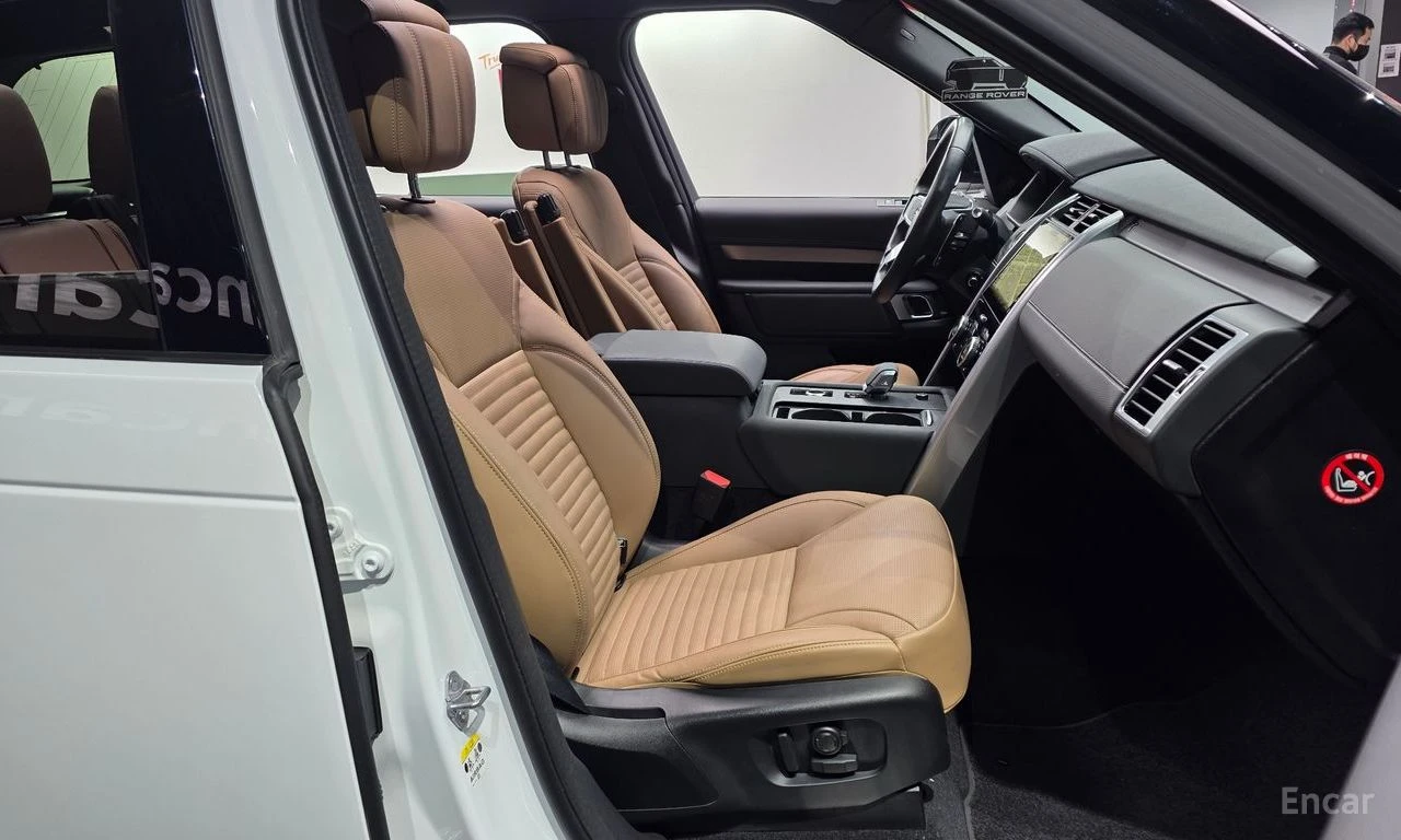 Land Rover Discovery D300 Dynamic HSE | Mobile.bg � ����������� 10
