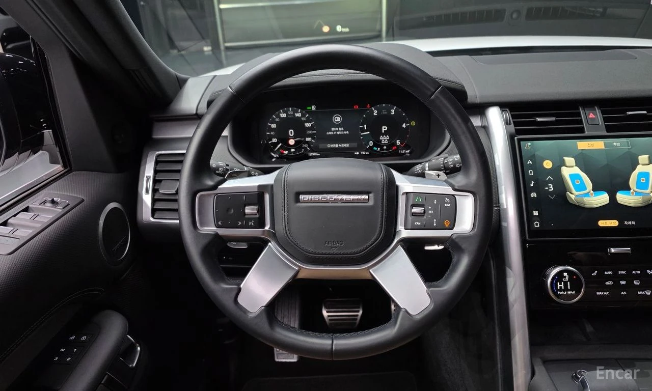 Land Rover Discovery D300 Dynamic HSE | Mobile.bg � ����������� 13