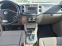 Обява за продажба на VW Tiguan 2, 0/TDI/4х4/панорама/автоматик ~16 000 лв. - изображение 9