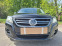 Обява за продажба на VW Tiguan 2.0TSI/4Motion/панорама/автоматик ~15 500 лв. - изображение 4